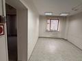 Кеңселер · 562 м², бағасы: 410 млн ₸ в Алматы, Медеуский р-н — фото 6