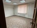 Кеңселер · 562 м², бағасы: 410 млн ₸ в Алматы, Медеуский р-н — фото 9