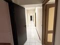 Кеңселер · 562 м², бағасы: 410 млн ₸ в Алматы, Медеуский р-н — фото 26
