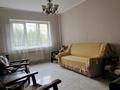 2-комнатная квартира · 52.4 м² · 4/9 этаж, мкр Алмагуль 17 — Жарокова-Дунаевского за 300 000 ₸ в Алматы, Бостандыкский р-н — фото 2