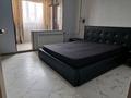 2-комнатная квартира · 52.4 м² · 4/9 этаж, мкр Алмагуль 17 — Жарокова-Дунаевского за 300 000 ₸ в Алматы, Бостандыкский р-н — фото 12