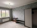 1-комнатная квартира · 41 м² · 6/9 этаж, мкр Аксай-2 за 200 000 ₸ в Алматы, Ауэзовский р-н — фото 7
