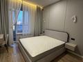 2-комнатная квартира · 42.5 м² · 9/12 этаж, Жубан Молдагалиев 9 — фитнес центр OZEN за ~ 31.2 млн ₸ в Астане, Нура р-н — фото 4