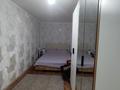 2-комнатная квартира · 46 м² · 2/5 этаж, Царева 12 за ~ 9.5 млн ₸ в Экибастузе — фото 3