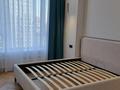 2-комнатная квартира · 50 м² · 7 этаж, Туран 39 за 450 000 ₸ в Астане, Нура р-н — фото 8