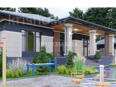 Отдельный дом · 6 комнат · 240 м² · 9 сот., 079 квартал 2570 за 75 млн ₸ в Бельбулаке (Мичурино)