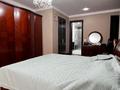 4-бөлмелі пәтер · 150 м² · 6/20 қабат, ул. Асанбая Аскарова 4, бағасы: 900 000 ₸ в Алматы, Бостандыкский р-н — фото 11