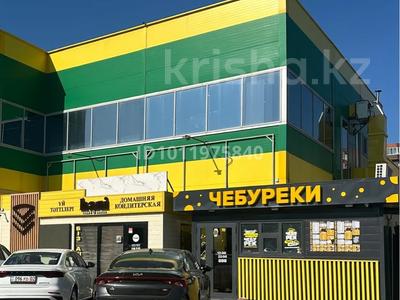 Қоғамдық тамақтану орны · 15 м², бағасы: 9 млн ₸ в Уральске