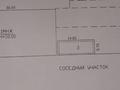 Қоймалар · 700 м², бағасы: 98 млн ₸ в Алматы, Турксибский р-н — фото 25