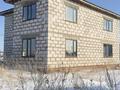 Отдельный дом · 6 комнат · 247 м² · 10 сот., мкр Уркер за 50 млн ₸ в Астане, Нура р-н