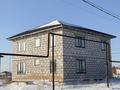Отдельный дом · 6 комнат · 247 м² · 10 сот., мкр Уркер за 50 млн ₸ в Астане, Нура р-н — фото 2