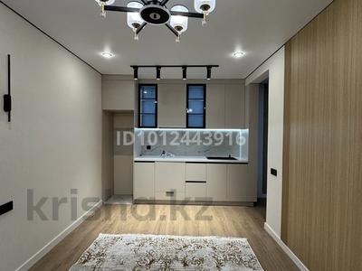 2-комнатная квартира · 54 м² · 8/9 этаж, Райымбек 590/17 за 36.6 млн ₸ в Алматы, Наурызбайский р-н