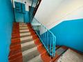 3-бөлмелі пәтер · 60 м² · 2/3 қабат, Менделеев 7, бағасы: 16 млн ₸ в Аскара Токпанова (Казцик) — фото 18
