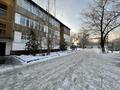 3-бөлмелі пәтер · 60 м² · 2/3 қабат, Менделеев 7, бағасы: 16 млн ₸ в Аскара Токпанова (Казцик) — фото 21