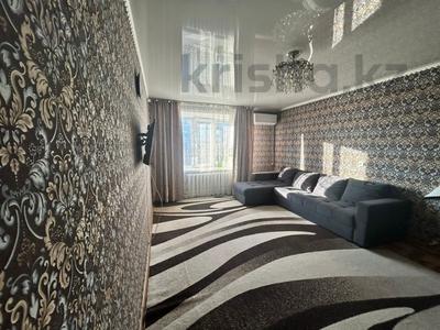 2-комнатная квартира · 44.1 м² · 4/5 этаж, 50 лет Октября 84 за 9.5 млн 〒 в Рудном