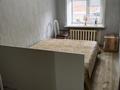 3-бөлмелі пәтер · 60 м² · 1/5 қабат, Ак. Павлова 101 — Акимат, бағасы: 22 000 ₸ в Семее — фото 3