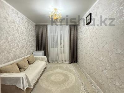 2-бөлмелі пәтер · 55 м² · 3/9 қабат, Кордай 99 — Горячая цена!, бағасы: ~ 27 млн ₸ в Астане, Сарайшык р-н