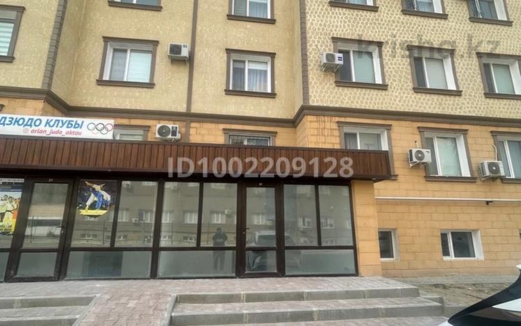 Свободное назначение · 116.4 м² за 11.5 млн ₸ в Актау, 31Б мкр — фото 3