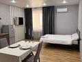 1-бөлмелі пәтер · 40 м², мкр Омега, Есенжанова, бағасы: 15 000 ₸ в Уральске — фото 2