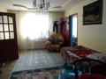 Отдельный дом • 8 комнат • 124.5 м² • 5.83 сот., Ашекеева 10 за 25 млн 〒 в Алматы, Алатауский р-н — фото 12