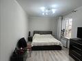 3-комнатная квартира · 55 м² · 5/5 этаж, мкр Орбита-1 за 42 млн ₸ в Алматы, Бостандыкский р-н — фото 6