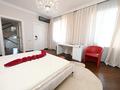 Жеке үй · 6 бөлме · 860 м² · 40 жүзд., Көктөбе ш/а., Кызжибек 173, бағасы: 950 млн ₸ в Алматы, Медеуский р-н — фото 58