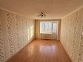 2-комнатная квартира · 45 м² · 4/5 этаж, Ауельбекова 148 за 14.6 млн ₸ в Кокшетау