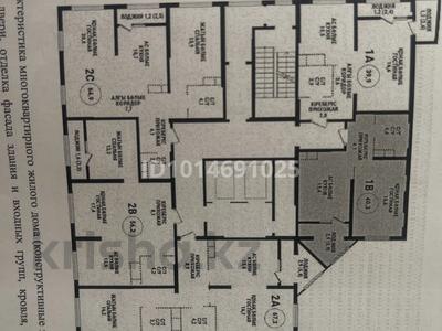 1-бөлмелі пәтер · 40 м² · 4/16 қабат, Каныша Сатпаева 90/55Б, бағасы: 41 млн ₸ в Алматы, Бостандыкский р-н