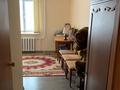 3-комнатная квартира · 79 м² · 5/10 этаж, Кенен Азербаева 6/1 — Жургенова за 37 млн ₸ в Астане, Алматы р-н — фото 5