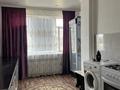 2-комнатная квартира · 44 м² · 1/5 этаж, мкр Улы Дала 28 — Магазин Мандарин,Баян сұлу Бүркітәлі мектеп,садик 64 мектеп, Аллея за 12 000 ₸ в Таразе — фото 10