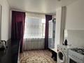2-комнатная квартира · 44 м² · 1/5 этаж, мкр Улы Дала 28 — Магазин Мандарин,Баян сұлу Бүркітәлі мектеп,садик 64 мектеп, Аллея за 12 000 ₸ в Таразе — фото 11