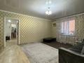 3-комнатная квартира · 67.6 м² · 6/9 этаж, Карбышева 14 за 19 млн ₸ в Караганде, Казыбек би р-н — фото 2