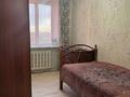 3-комнатная квартира · 67.6 м² · 6/9 этаж, Карбышева 14 за 19 млн ₸ в Караганде, Казыбек би р-н — фото 5
