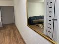 3-комнатная квартира · 70 м² · 1/5 этаж, Кунаева 17 — Маметова за 25 000 ₸ в Алматы, Медеуский р-н — фото 6