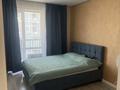 2-комнатная квартира · 52 м² · 6/12 этаж, Бауыржана Момышулы 5/1 — Монке би за 45 млн ₸ в Алматы, Алатауский р-н — фото 14