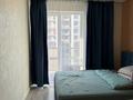 2-комнатная квартира · 52 м² · 6/12 этаж, Бауыржана Момышулы 5/1 — Монке би за 45 млн ₸ в Алматы, Алатауский р-н — фото 3
