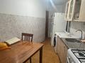 4-комнатная квартира · 79 м² · 4/5 этаж, Старый город, Жанкожа батыра за 170 000 〒 в Актобе — фото 6