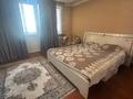3-комнатная квартира · 81.3 м² · 7/10 этаж, Аль-Фараби 53 за 80 млн ₸ в Алматы, Бостандыкский р-н — фото 14
