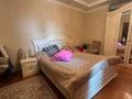 3-комнатная квартира · 81.3 м² · 7/10 этаж, Аль-Фараби 53 за 80 млн ₸ в Алматы, Бостандыкский р-н — фото 4