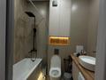 2-бөлмелі пәтер · 40 м² · 7/9 қабат, Е-15 13/1 — Сыганак, бағасы: 35 млн ₸ в Астане, Нура р-н — фото 5