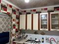 2-бөлмелі пәтер · 41 м² · 2/4 қабат, Жарокова 203, бағасы: 28.8 млн ₸ в Алматы, Бостандыкский р-н — фото 12