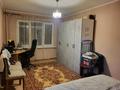 3-комнатная квартира · 65 м² · 2/5 этаж, Муратбаева 123 за 49 млн ₸ в Алматы, Алмалинский р-н — фото 12