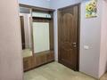 3-комнатная квартира · 65 м² · 2/5 этаж, Муратбаева 123 за 49 млн ₸ в Алматы, Алмалинский р-н — фото 8
