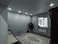 Отдельный дом · 4 комнаты · 250 м² · 12 сот., мкр Томарлы, Палеттехнический колед 24 за 42 млн ₸ в Атырау — фото 9
