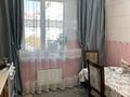 2-бөлмелі пәтер · 66 м² · 3/5 қабат, мкр Кокжиек 42, бағасы: 270 000 ₸ в Алматы, Жетысуский р-н — фото 5