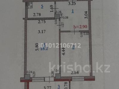 1-комнатная квартира · 45.6 м² · 4/6 этаж, Бокенбай Батыра за 15 млн ₸ в Актобе