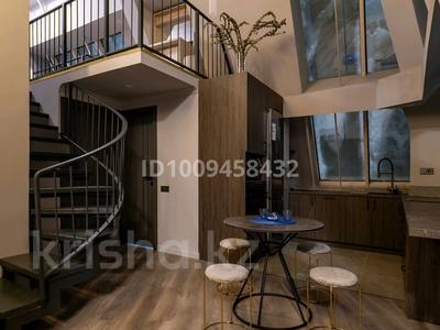 4-бөлмелі пәтер · 148 м² · 33/33 қабат, Аль-фараби 9 — Казыбаева, бағасы: 150 млн ₸ в Алматы, Алмалинский р-н