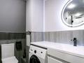 4-бөлмелі пәтер · 148 м² · 33/33 қабат, Аль-фараби 9 — Казыбаева, бағасы: ~ 154.8 млн ₸ в Алматы, Бостандыкский р-н — фото 22