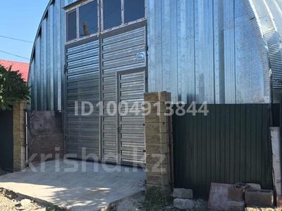 Свободное назначение, склады · 86 м² за 500 000 ₸ в Алматы, Алатауский р-н
