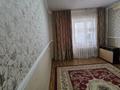 5-бөлмелі пәтер · 106.6 м² · 2/5 қабат, Азаттык 72б, бағасы: 24.5 млн ₸ в Атырау